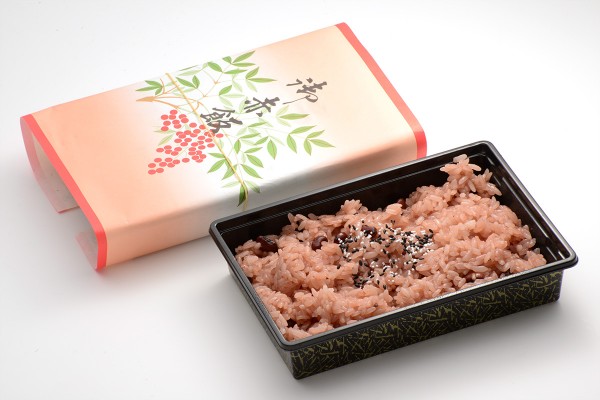 お赤飯