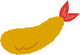 エビフライ